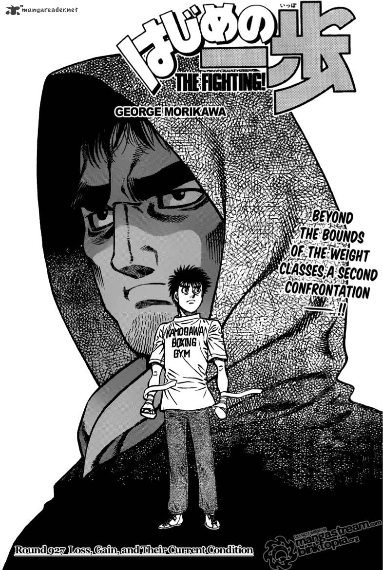 Hajime no Ippo: Fighting Spirit, Chapter 927 image 01